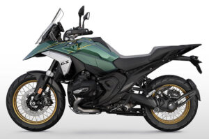 BMW R 1300 GS Adventure